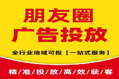 推广信息流：社交媒体平台的营销策略案例